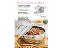 Hohloma 2015pdf 13.jpg