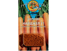 ������ ������(100)������� F1 11,50 ���.