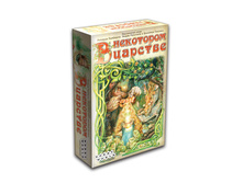 ������� 1399 � ��������� ������� ���� 615 ���