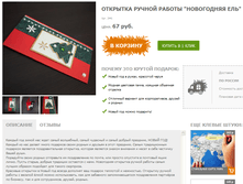 �������� 06-11-2015 232420.png