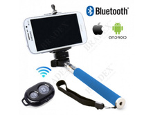 ������ ��� �������� ������� ����� �������, �������, ����� (Camera Stick - Selfie Stick) - 254 ���.
