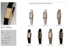 ����� ���� - ���� ��������-4.jpg