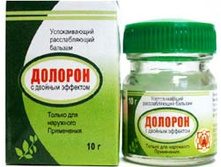 ������� ������������� ������� 10�. 80 ���.jpg