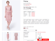 ������� 03152021JN.png