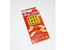 TESTPLAY. ����� ������ ��������� ���.0206 216,5.jpg