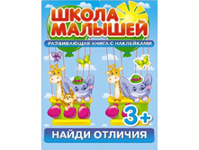 ����� �������. ����� ������� � 3-� ���. 104 ���.