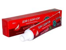 ������ ����� DAY 2 DAY CARE ������� 100� 92 ���. ����� ���� 80 ���.jpg