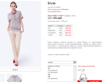 ����� 11151038.png