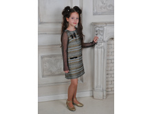 ������ 1650