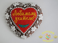 500-20	������ ������� 150 �� «�������� �������!»	350 ���