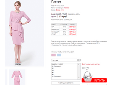 ������� 03152025.png