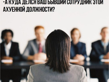 ������ ���� � �������� ����� ������?