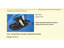 ����� ������� (95).bmp