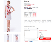 ��������� 03151036.png