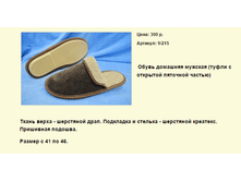 ����� ������� (108).bmp