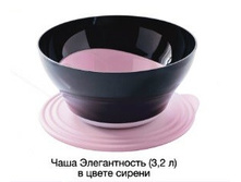 ���� «������������» 3,2� �����.-����.	975 ���