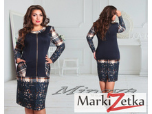 Minova 525  ������ 1904 ��� ������� 52,54,56,58