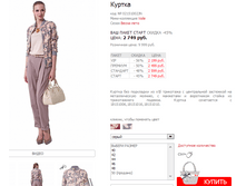 ����� 02151002JN.png