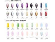 ������� Lagel 4.jpg