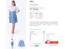 ������� 17151024.png