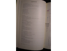P1010039.JPG