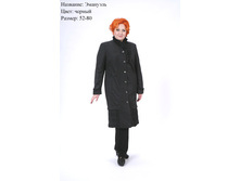 ��������� 3500�.jpg