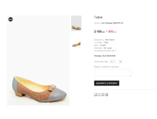 ��� Passkaer DB591FF-C31 1800 ���.png