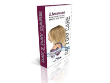 ����� ��� ����� ������������� DAY 2 DAY CARE ������� 200�� 275 ���. ����� ���� 240 ���.jpg