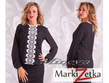 ����� 1210 ����