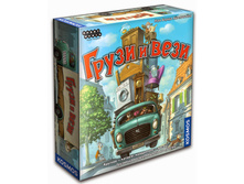 ������� hw1093 ����� � ���� (2-� ���. ���.) ���� 1919 ���