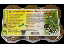 �������� ������� ����������� (���� �� 6�� � ������) �������� � ���00037415 37,51.jpeg