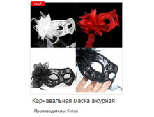 ������������ ����� �������, � ������������.159089