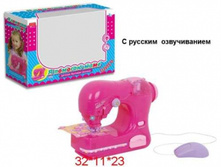 ������� ����� Zho--rya ������� ������� 32�11�23�� �758---30 ���� 1054 ���.jpg