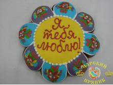 400	������ ������� «� ���� �����» �.140	190 ���