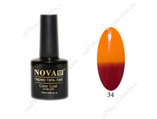 �����-��� Nova (Soline Charms) 34.jpg
