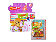 ��������� �������� ����� �������. ����� - 155 �..jpg