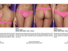 Menorca ������-�������.jpg