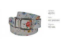 ������ � ������� TREND 40/91 �� ������