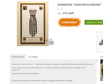 �������� 06-11-2015 232348.png