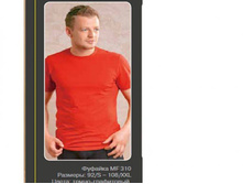 MF 310-10 �������� ���.jpg