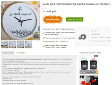 ���� "�� ����� �������" 448�.+%