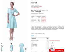 �������� 03151014.png