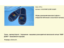 ����� ������� (104).bmp