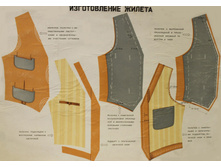 ������������ ������.jpg