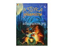 350���. 112���