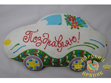 508-2	«������ maxi» 280�160 �� ����������! � �������	830 ���