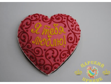 500-1	«������» ������� «� ���� �����!» 160�160 ��	350 ���