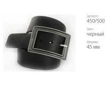 ������ � ������� Jeans 45 450/500 ������