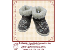 Babushi vishivka.jpg