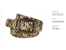 ������ � ������� MILITARY 26570/25 ��������